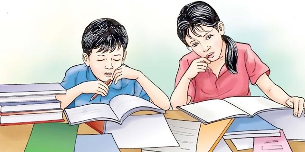 ১টি ভাবসম্প্রসারণ লিখন, ১ম পর্ব, অষ্টম শ্রেণির বাংলা ব্যাকরণ ও নির্মিতি